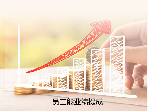 傲蓝家具销售管理软件_家具店销售软件_家具管理系统|傲蓝软件