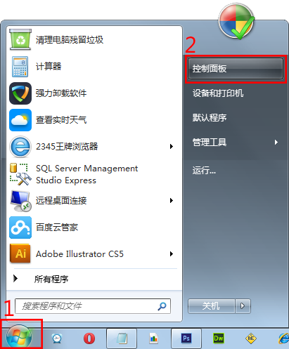 .NET 3.5框架安装教程