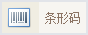 新建珠宝标签编辑，珠宝销售管理软件
