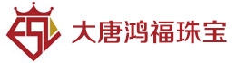 大唐鸿福珠宝logo