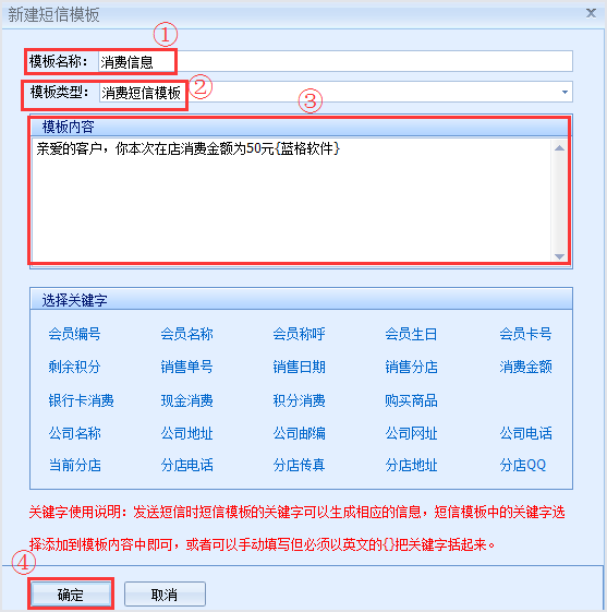 模板类型