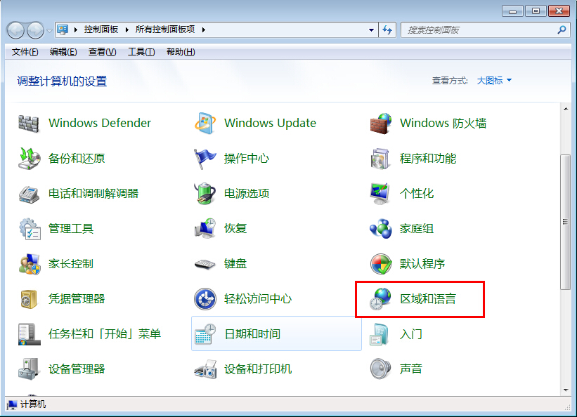 汽车美容管理软件