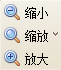 珠宝标签信息调整，珠宝店管理软件
