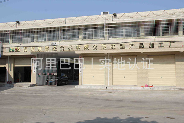 蓝格冷库租赁管理软件成功案例，蓝格冷库租赁管理软件