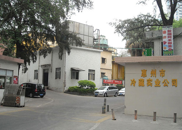 蓝格冷库租赁管理软件成功案例，蓝格冷库租赁管理软件