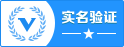 安全认证