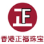 中一可儿