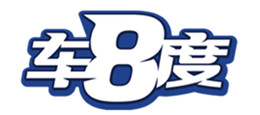 车八度