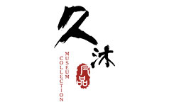 天津 久沐凡品红木家具体验店