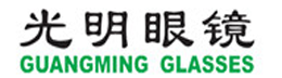 光明眼镜