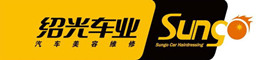 绍光车业