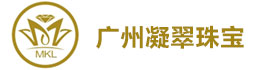 凝翠珠宝有限公司
