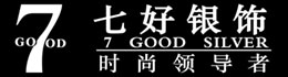 七好银饰