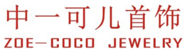 中一可儿首饰