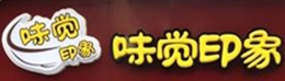 味觉印象奶茶店