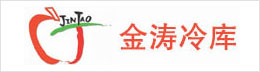 金涛(中山)果蔬物流有限公司