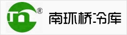 苏州南环桥冷库