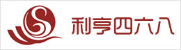 宁波江北利亨四六八食品有限公司