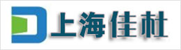 上海佳杜实业有限公司