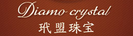玳盟德珠宝