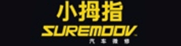 小拇指汽修厂