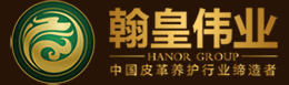 翰皇伟业