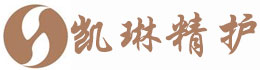 凯琳精护