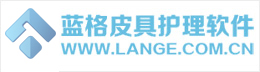 武汉市江汉区铭瑞皮具