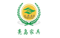 亮岛家具