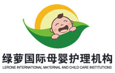 绿萝母乳喂养中心