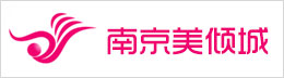 美倾城健康信息咨询有限公司