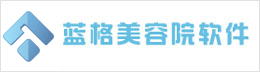 斐梵国际美容SPA会所