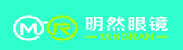 明然眼镜有限公司