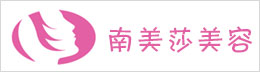 美莎美容服务有限公司