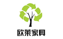 欧莱家具