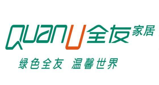 全友家居