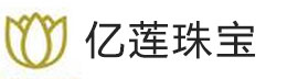 亿莲珠宝