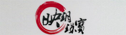 上海旭虹贸易有限责任公司