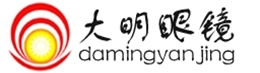 浙江省临海市大明眼镜中心